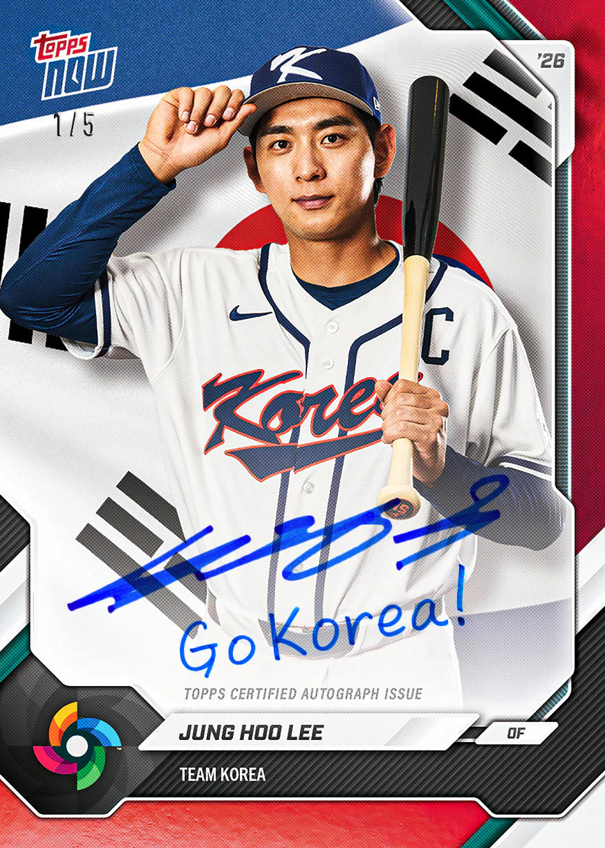 2026 WBC Topps NOW® 國家隊組