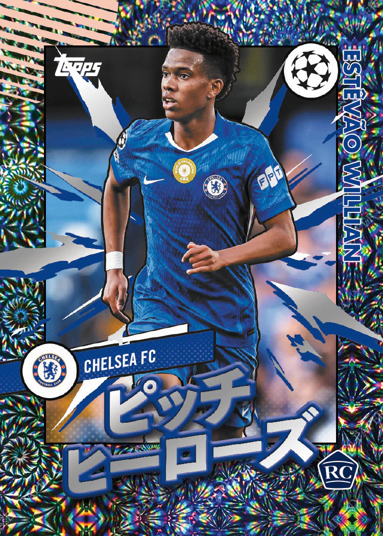 2026 Topps UEFA Japan Edition