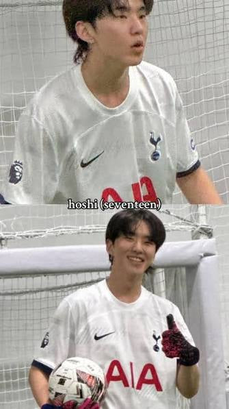 熱刺 25/26 主場 #Straykids #SVT #NMIXX #NEWJEANS