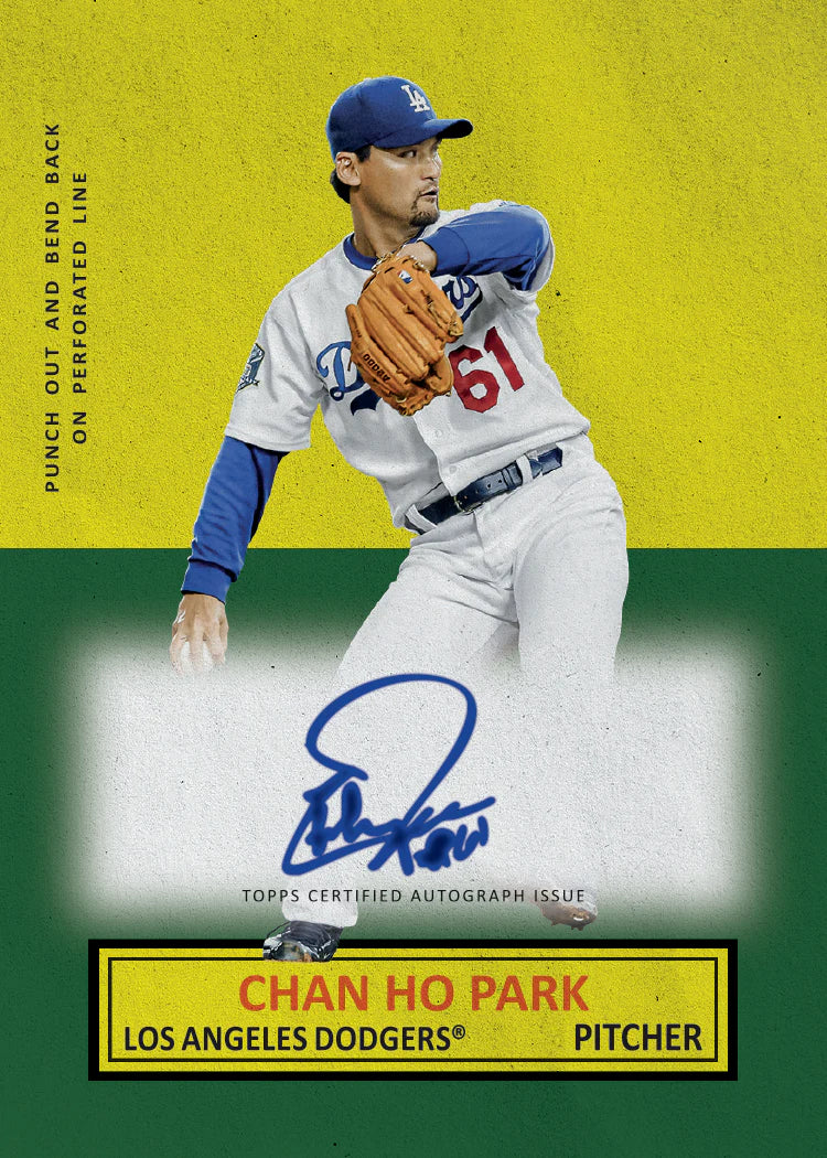2025 Topps Archives Baseball - Value Box